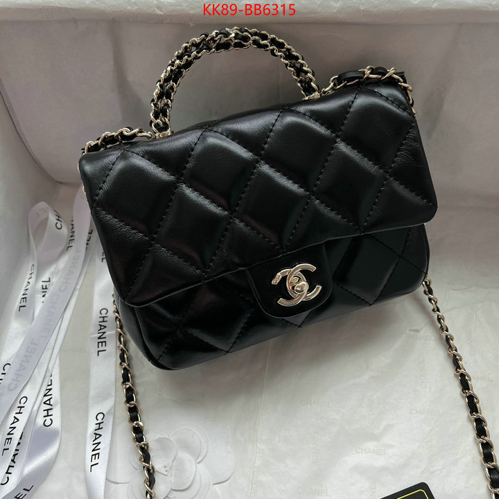 Chanel Bags(TOP)-Crossbody- ID: BB6315 $: 89USD,