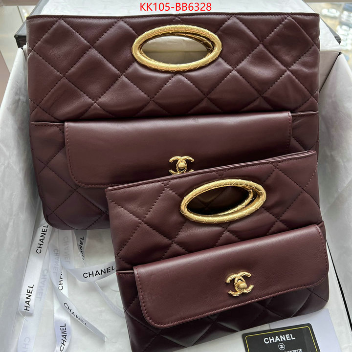 Chanel Bags(TOP)-Crossbody- ID: BB6328