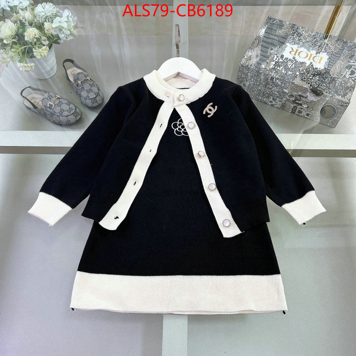 Kids clothing-Chanel high quality customize ID: CB6189 $: 79USD