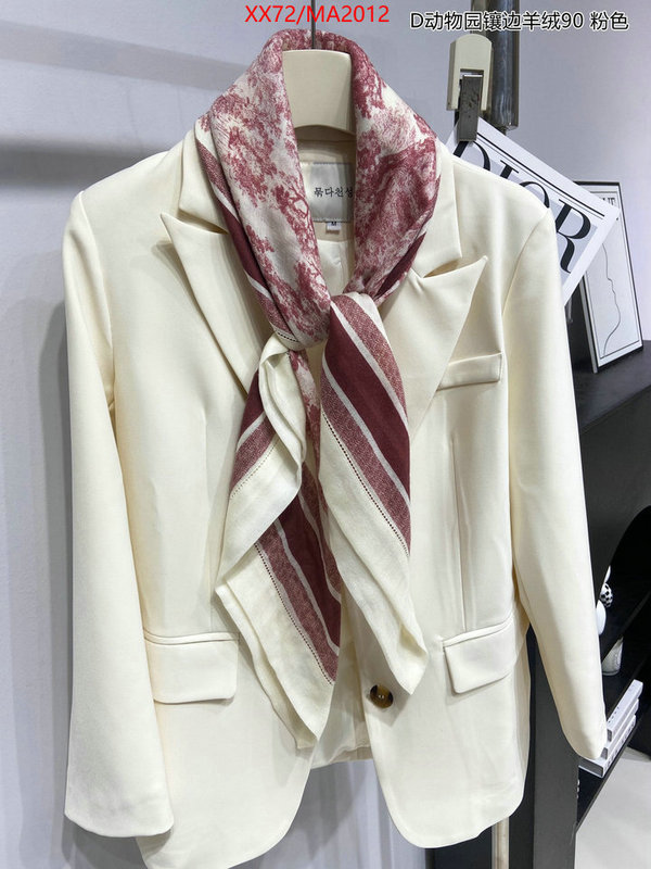 Scarf-Dior how to buy replcia ID: MA2012 $: 72USD