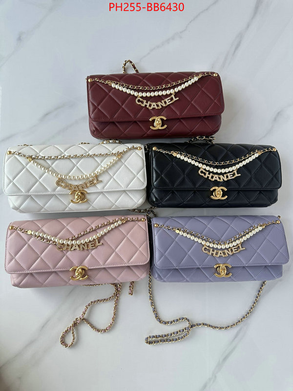 Chanel Bags(TOP)-Crossbody- what is a counter quality ID: BB6430 $: 255USD,