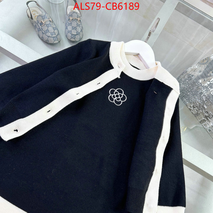 Kids clothing-Chanel high quality customize ID: CB6189 $: 79USD