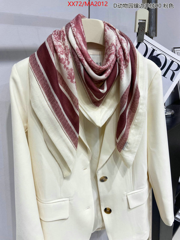 Scarf-Dior how to buy replcia ID: MA2012 $: 72USD