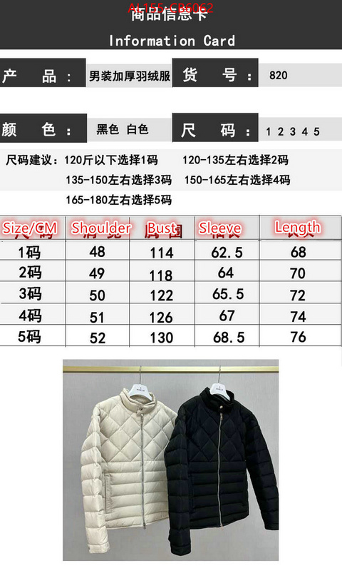 Down jacket Men-Monmouth for sale cheap now ID: CB6062 $: 155USD