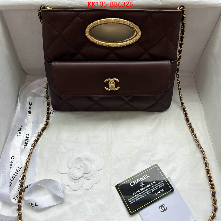 Chanel Bags(TOP)-Crossbody- ID: BB6328