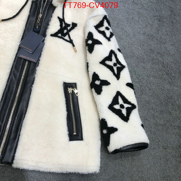 Clothing-LV replica 1:1 high quality ID: CV4079 $: 769USD