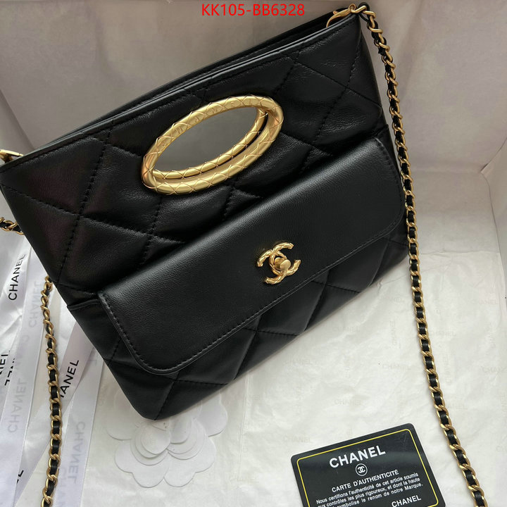 Chanel Bags(TOP)-Crossbody- ID: BB6328