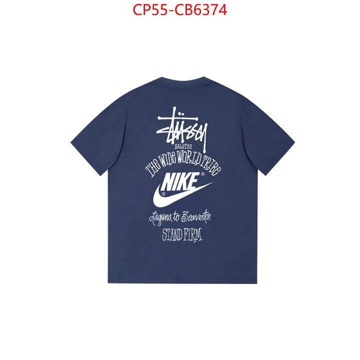 Clothing-NIKE designer 7 star replica ID: CB6374 $: 55USD