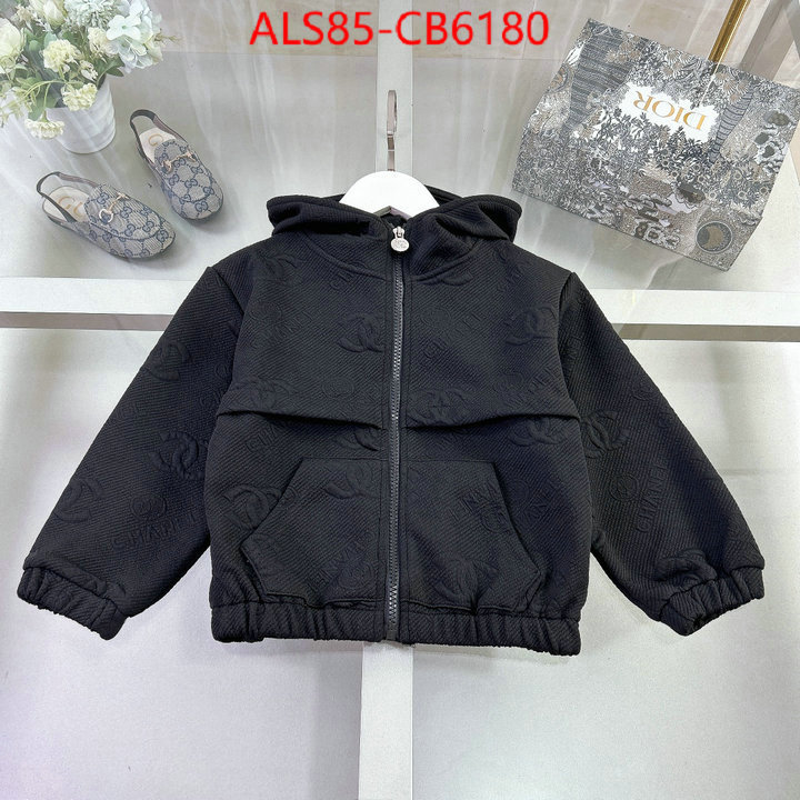 Kids clothing-Chanel high quality replica ID: CB6180 $: 85USD