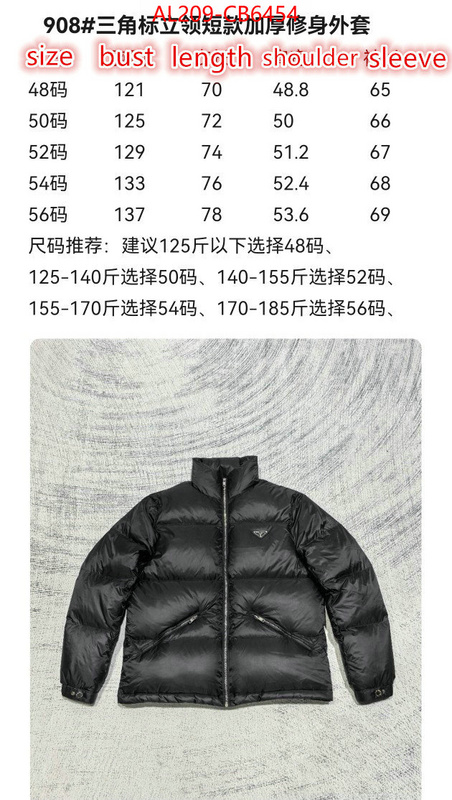 Down jacketMen-Prada is it illegal to buy ID: CB6454 $: 209USD