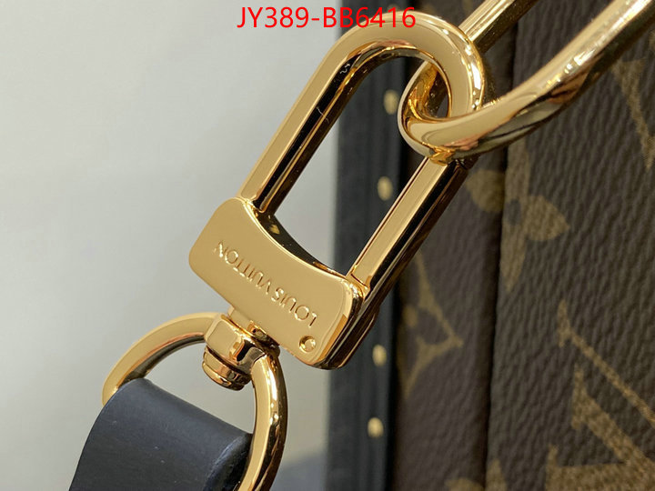 LV Bags(TOP)-Petite Malle- copy aaaaa ID: BB6416 $: 389USD,