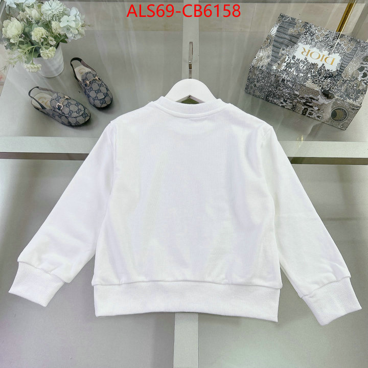 Kids clothing-Burberry cheap replica designer ID: CB6158 $: 69USD