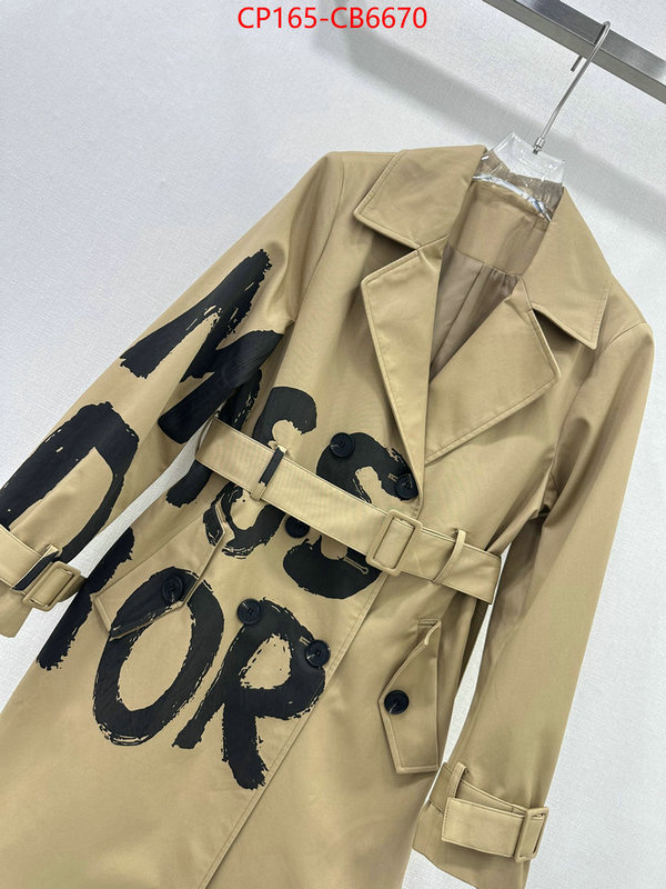 Clothing-Dior replica online ID: CB6670 $: 165USD