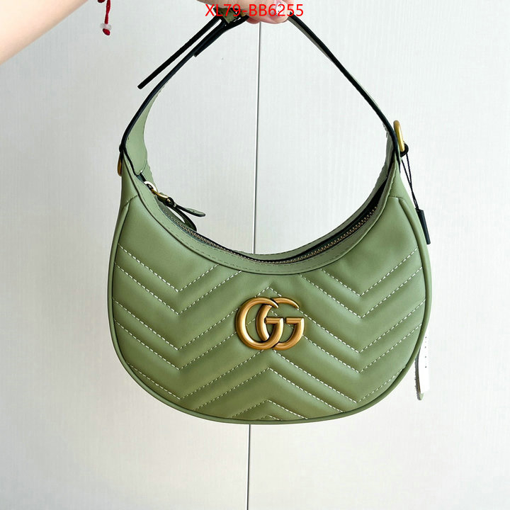 Gucci Bags(4A)-Marmont first copy ID: BB6255 $: 79USD,