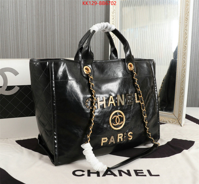 Chanel Bags(4A)-Handbag- customize best quality replica ID: BB6702 $: 129USD,