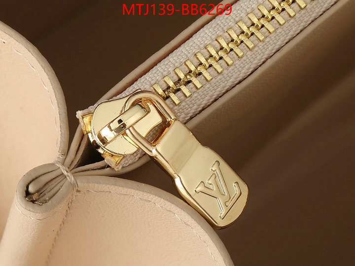 LV Bags(4A)-Petite Malle- 7 star replica ID: BB6269 $: 139USD,