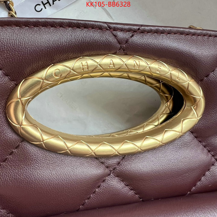 Chanel Bags(TOP)-Crossbody- ID: BB6328