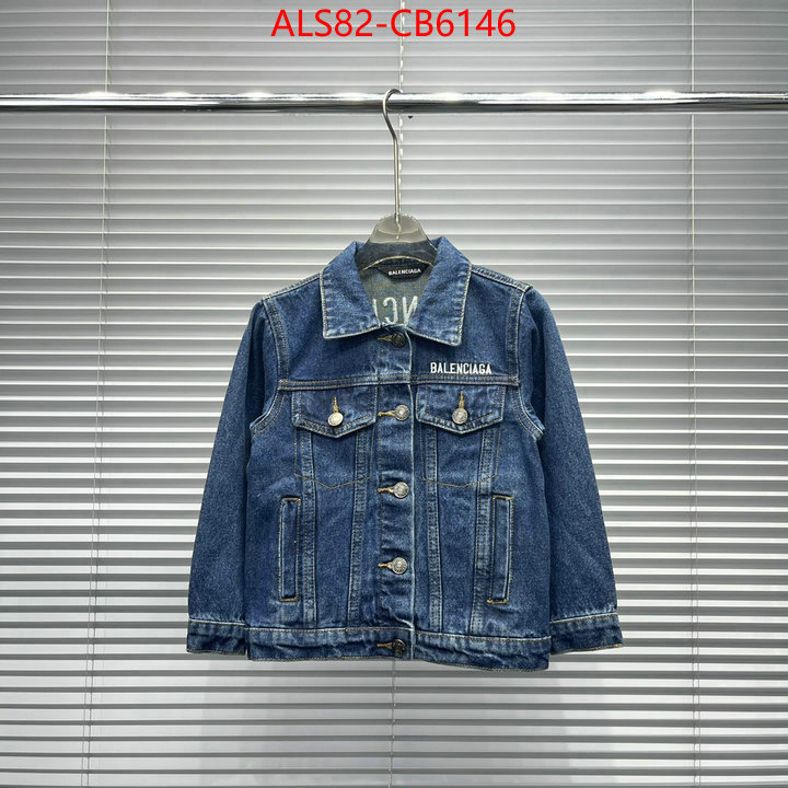 Kids clothing-Balenciaga best fake ID: CB6146 $: 82USD