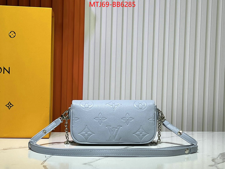 LV Bags(4A)-Pochette MTis Bag- brand designer replica ID: BB6285 $: 69USD,