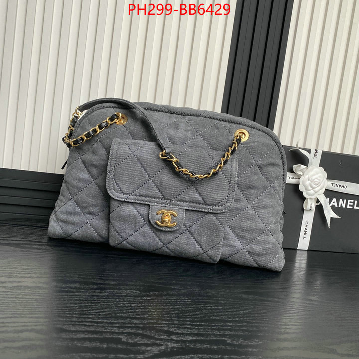 Chanel Bags(TOP)-Crossbody- the online shopping ID: BB6429