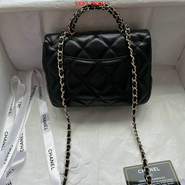 Chanel Bags(TOP)-Crossbody- ID: BB6315 $: 89USD,