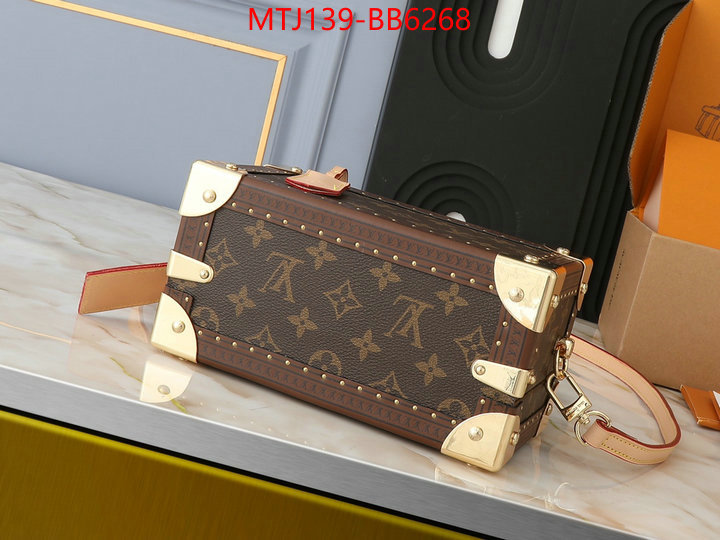 LV Bags(4A)-Petite Malle- best replica quality ID: BB6268 $: 139USD,