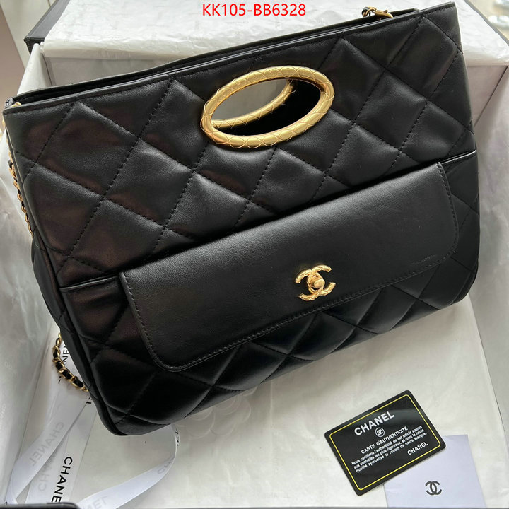 Chanel Bags(TOP)-Crossbody- ID: BB6328