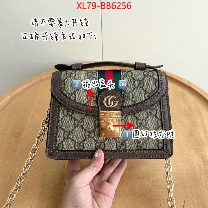 Gucci Bags(4A)-Padlock- high quality happy copy ID: BB6256 $: 79USD,