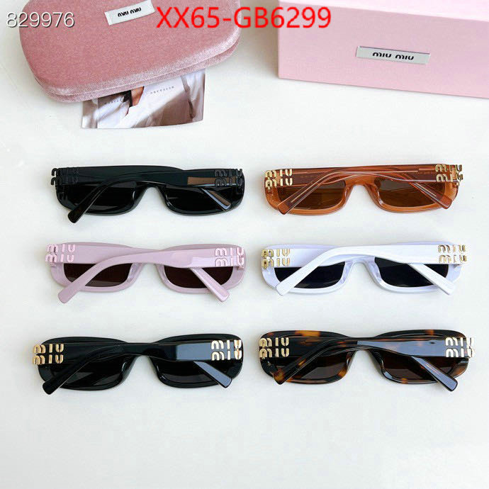 Glasses-Miu Miu fashion ID: GB6299 $: 65USD