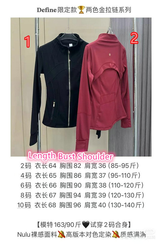 Clothing-Lululemon designer fashion replica ID: CB6218 $: 89USD