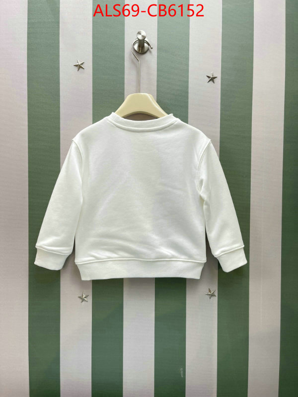 Kids clothing-Burberry exclusive cheap ID: CB6152 $: 69USD