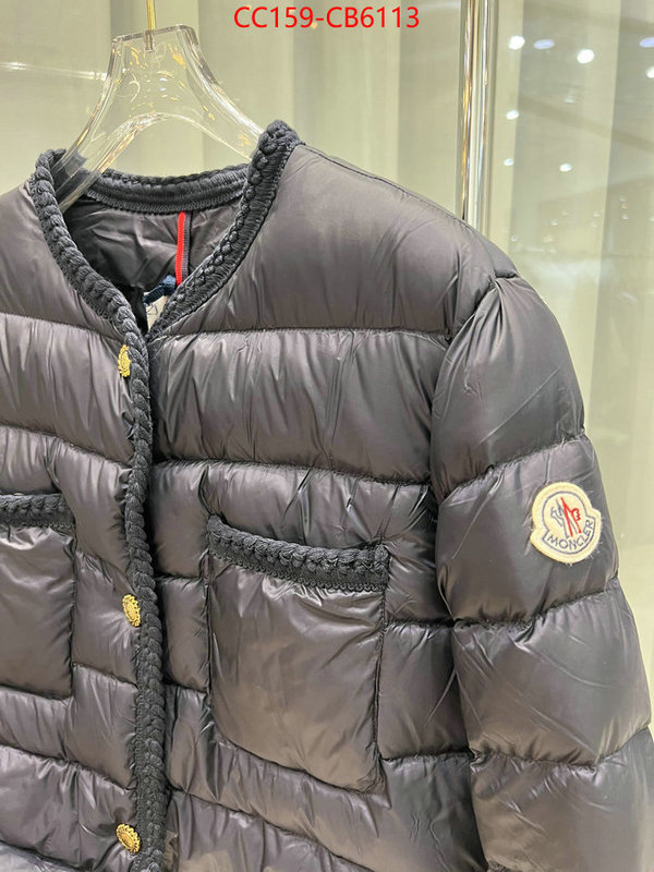 Down jacket Women-Monmouth buy the best replica ID: CB6113 $: 159USD