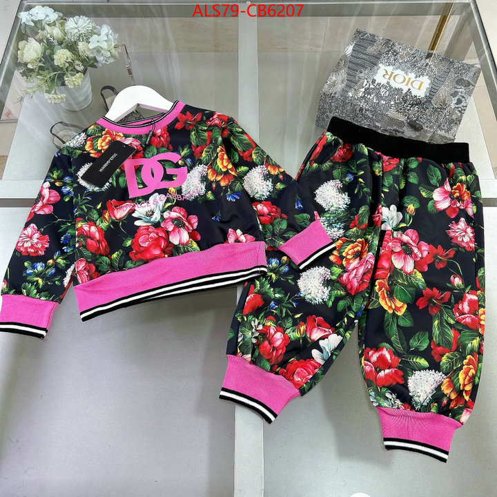 Kids clothing-DG perfect ID: CB6207 $: 79USD