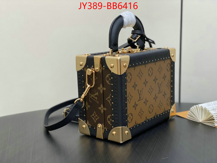 LV Bags(TOP)-Petite Malle- copy aaaaa ID: BB6416 $: 389USD,