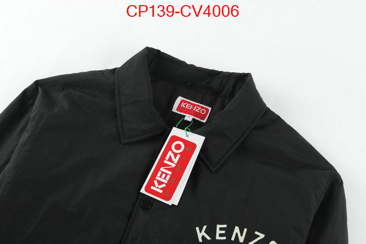 Clothing-KENZO replica ID: CV4006 $: 139USD