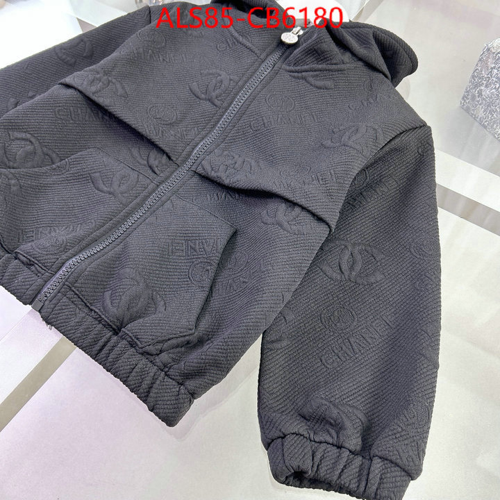 Kids clothing-Chanel high quality replica ID: CB6180 $: 85USD