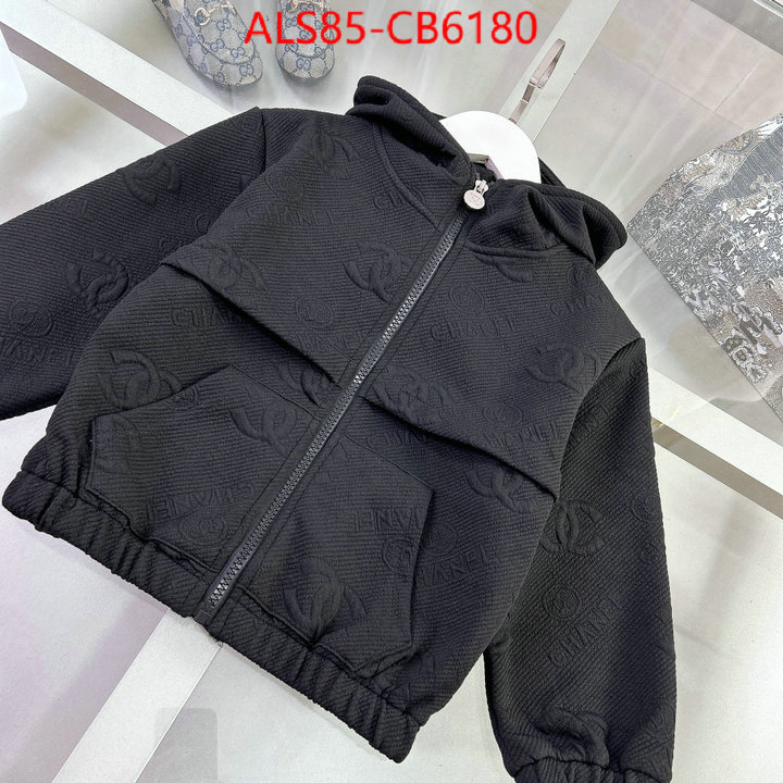 Kids clothing-Chanel high quality replica ID: CB6180 $: 85USD