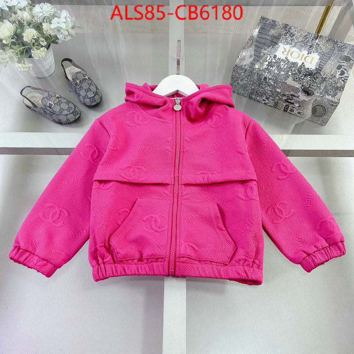 Kids clothing-Chanel high quality replica ID: CB6180 $: 85USD