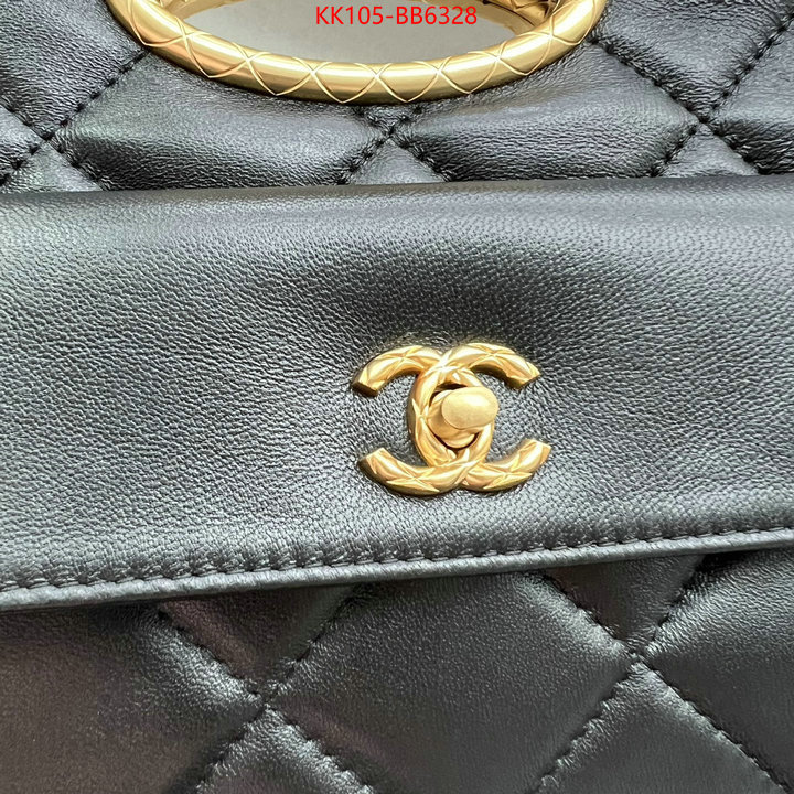 Chanel Bags(TOP)-Crossbody- ID: BB6328