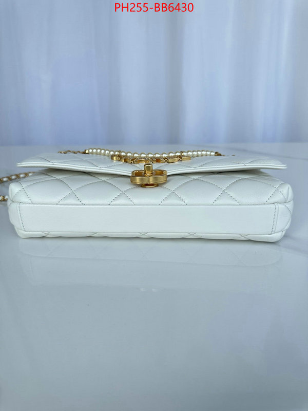 Chanel Bags(TOP)-Crossbody- what is a counter quality ID: BB6430 $: 255USD,