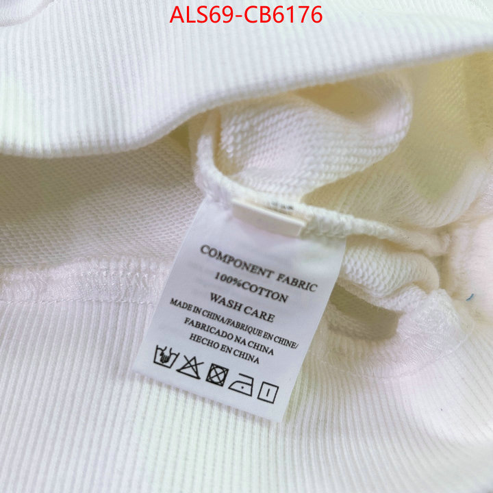 Kids clothing-Burberry best designer replica ID: CB6176 $: 69USD