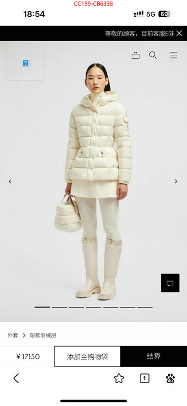 Down jacket Women-Monmouth best wholesale replica ID: CB6338 $: 159USD