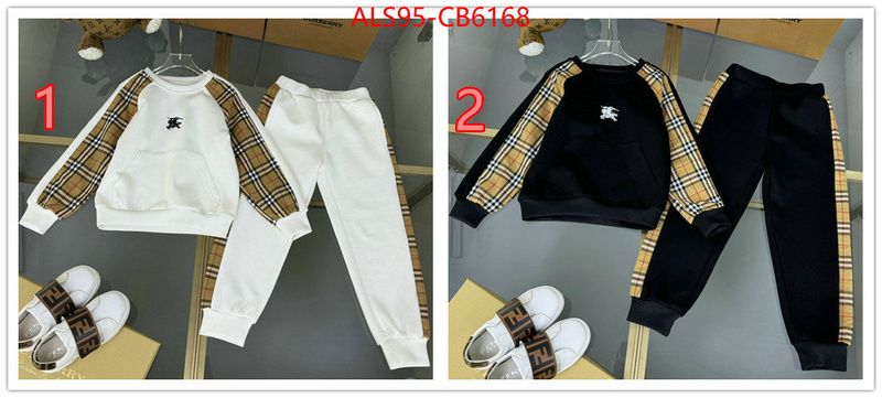 Kids clothing-Burberry perfect replica ID: CB6168 $: 95USD