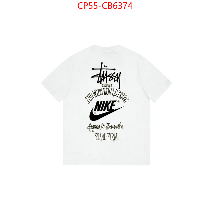 Clothing-NIKE designer 7 star replica ID: CB6374 $: 55USD