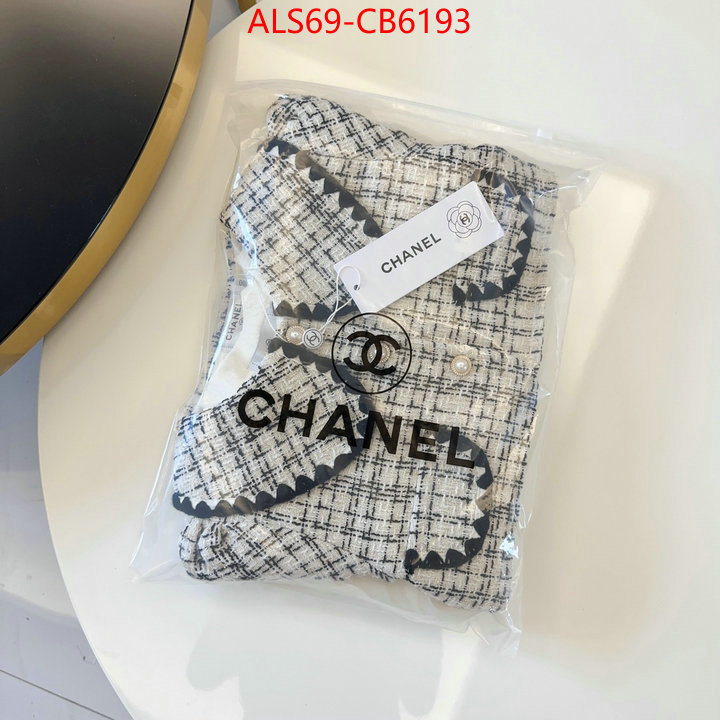 Kids clothing-Chanel sell high quality ID: CB6193 $: 69USD