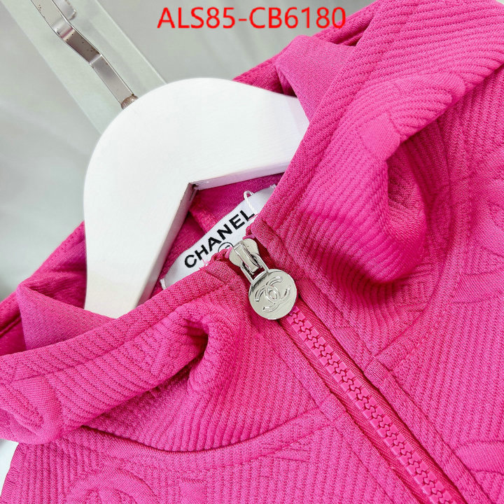 Kids clothing-Chanel high quality replica ID: CB6180 $: 85USD