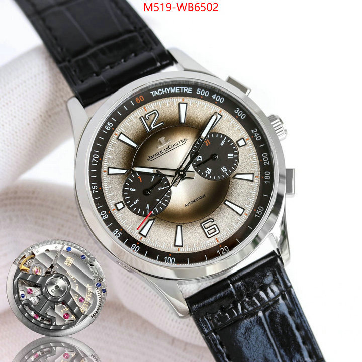 Watch(TOP)-JaegerLeCoultre what's the best to buy replica ID: WB6502 $: 519USD