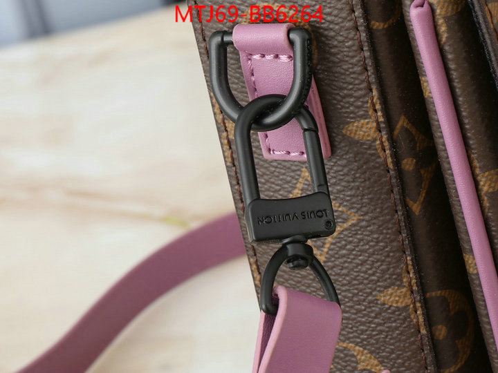 LV Bags(4A)-Pochette MTis Bag- fake aaaaa ID: BB6264 $: 69USD,