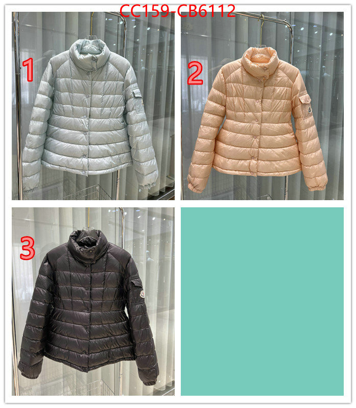 Down jacket Women-Monmouth buy first copy replica ID: CB6112 $: 159USD