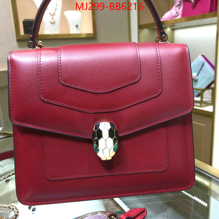 Bulgari Bags(TOP)-Serpenti Forever are you looking for ID: BB6216 $: 299USD,